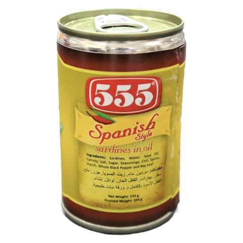 555 Spanish Sardines In Oil 155g
