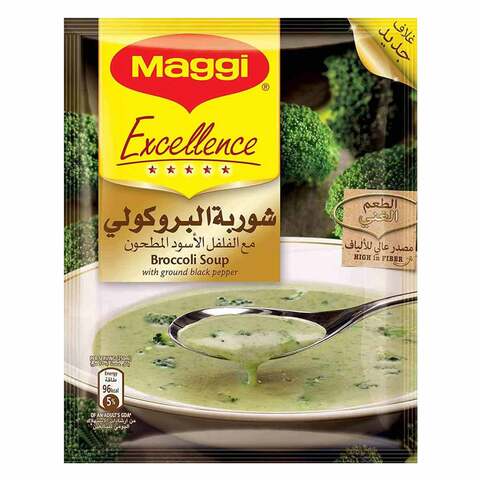 Nestle Maggi Excellence Broccoli Soup With Ground Black Pepper 48g