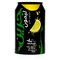 Green Cola Lemon Flavoured Carbonated Soft Drink 330ml