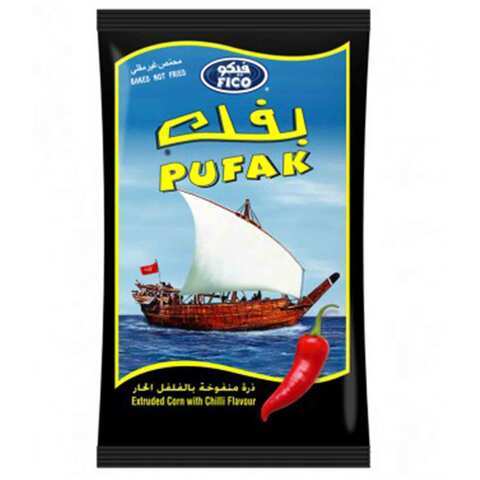 Buy PUFAK EXTRUDED CORN W CHILI 20G in Kuwait