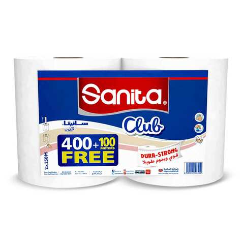 Buy Sanita Club Trash Bags Biodegradable 5 Gallons 130 Bags Online - Shop  Cleaning & Household on Carrefour Saudi Arabia