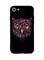 Theodor - Protective Case Cover For Apple iPhone SE 2/ iPhone 7/ iPhone 8 Art Owl