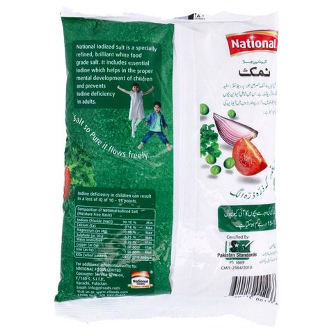 Buy National Iodized Salt 800 gr Online | Carrefour Pakistan