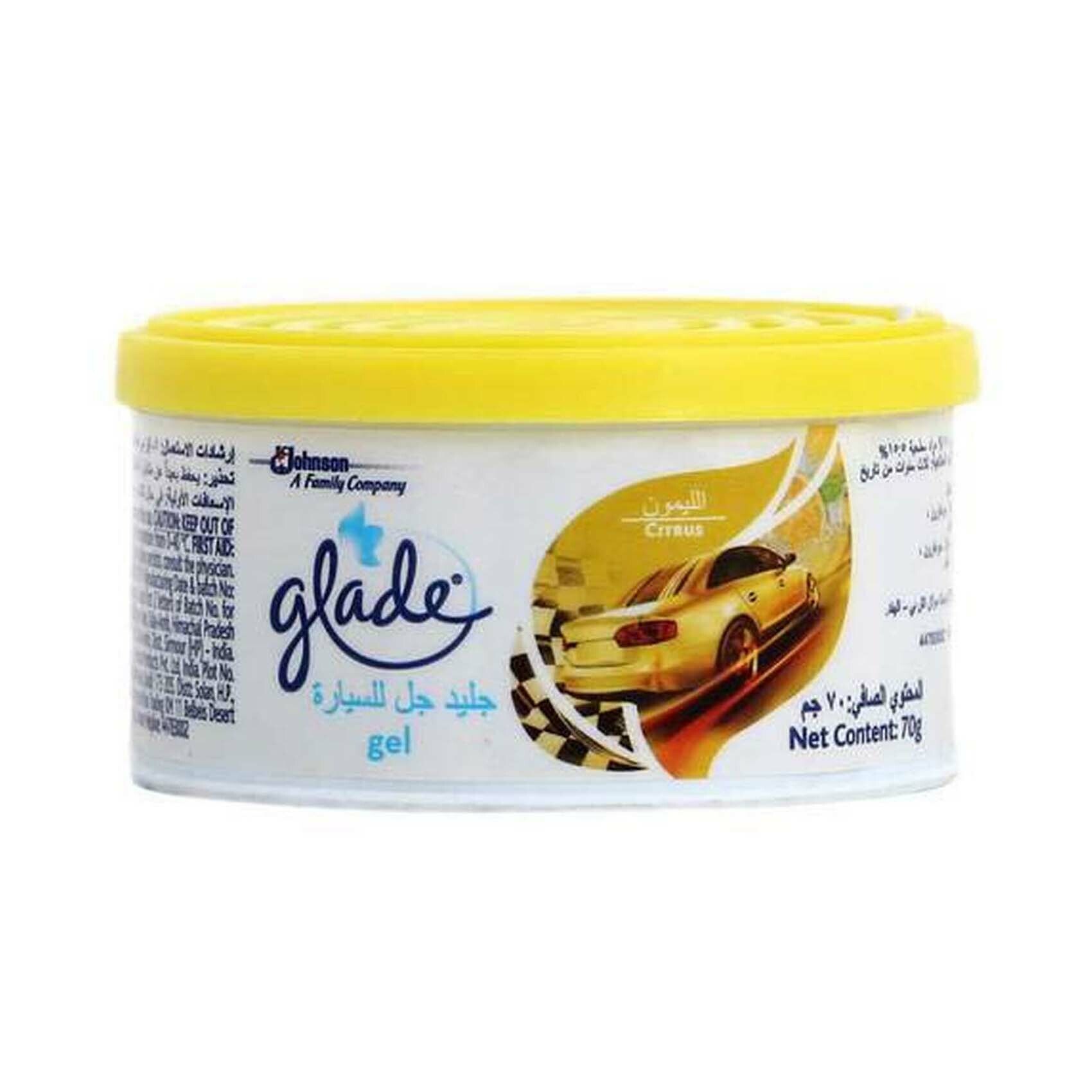 Buy Glade Gel Car Air Freshener Citrus 70g Online Shop Cleaning & Household on Carrefour UAE