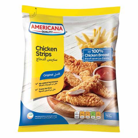 اشتري أمريكانا - شرائح دجاج 750 جرام في السعودية
