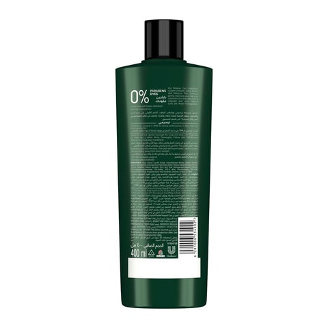 TRESemme Botanix Curl Hydration With Shea Butter And Hibiscus Natural Shampoo White 400ml