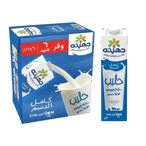 Juhayna Full Cream Milk - 1 L Pack of6