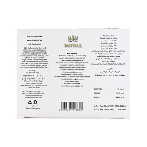 Royal Regime Tea 50 Tea Bags