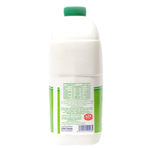 KD Cow Full Cream Fresh Laban Milk Drink 2L