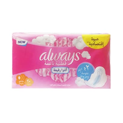 Buy Always Pad Thick Night Soft 7 Pads Online - Shop Beauty & Personal Care  on Carrefour Lebanon