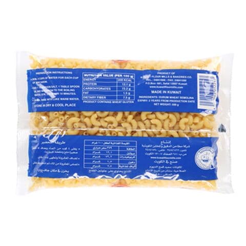 Kuwait Flour Macaroni No 25 500g
