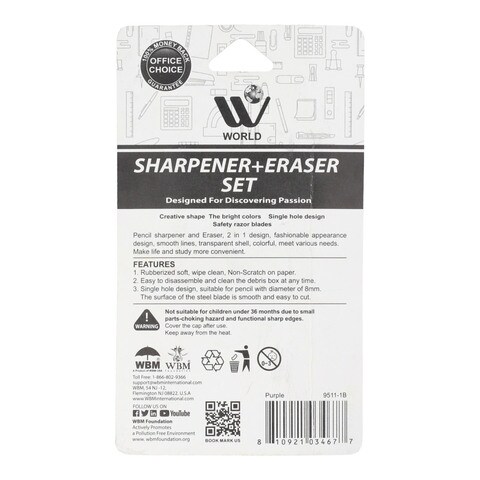 World Sharpener + Eraser 1 Pc