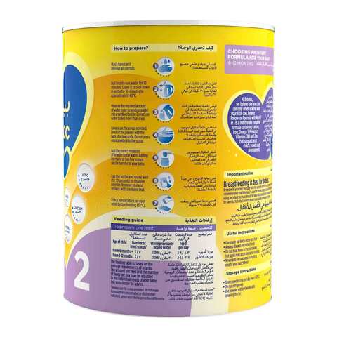 Bebelac Nutri 7in1 Follow On Formula from 6 to 12 months 800g
