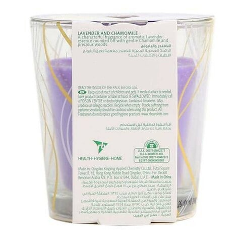 Air Wick Candle lavender &amp; Chamomile 105ml