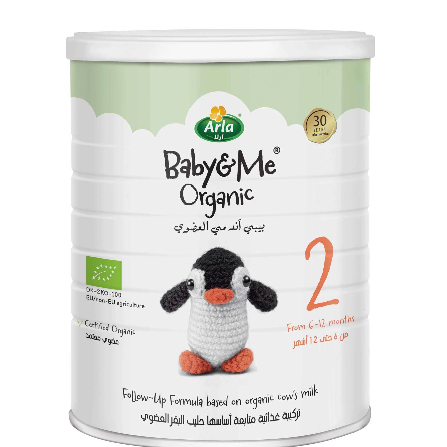 Buy Arla Baby Me Organic 2 Milk Formula 800g Online Shop Bio Organic Food On Carrefour Uae