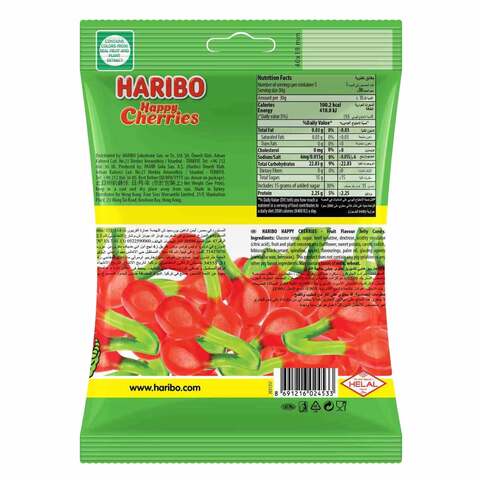 haribo happy cherries 160g