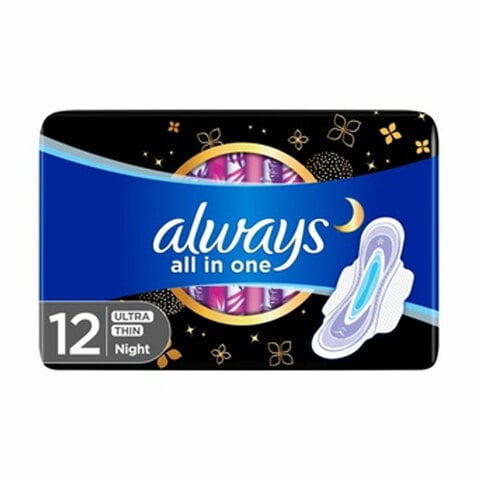 Buy Always Diamond Sanitary Pads Extra Long 12pcs Online