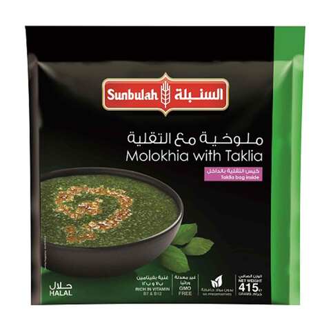 Buy Sunbulah Molokhia With Taklia 415g in Saudi Arabia