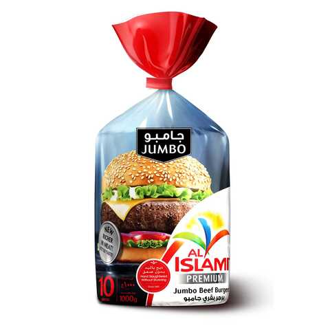Al Islami Jumbo Beef Burger 1kg