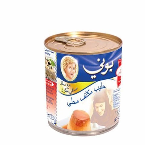 اشتري بوني حليب مكثف محلي - 397 جم في مصر