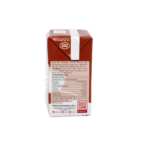 Baladna Milk Chocolate Flavored 125ml
