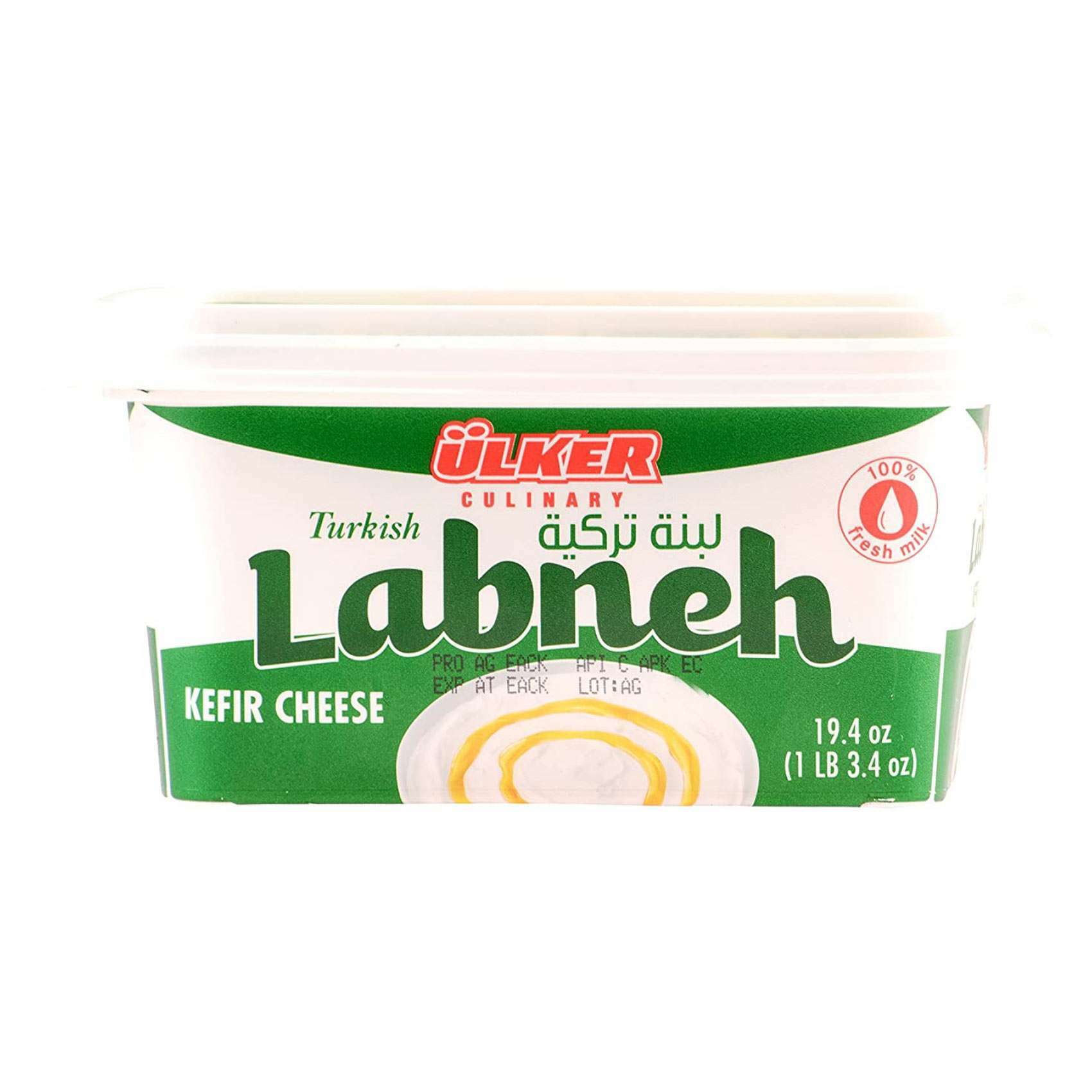 Buy Ulker Turkish Labneh 750g Online Shop Fresh Food on Carrefour UAE