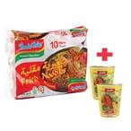 Buy Indomie Chicken Flavour Fried Noodles 80g Pack of 10 With Chicken Flavour Cups Noodles 75g Pack of 2 in UAE