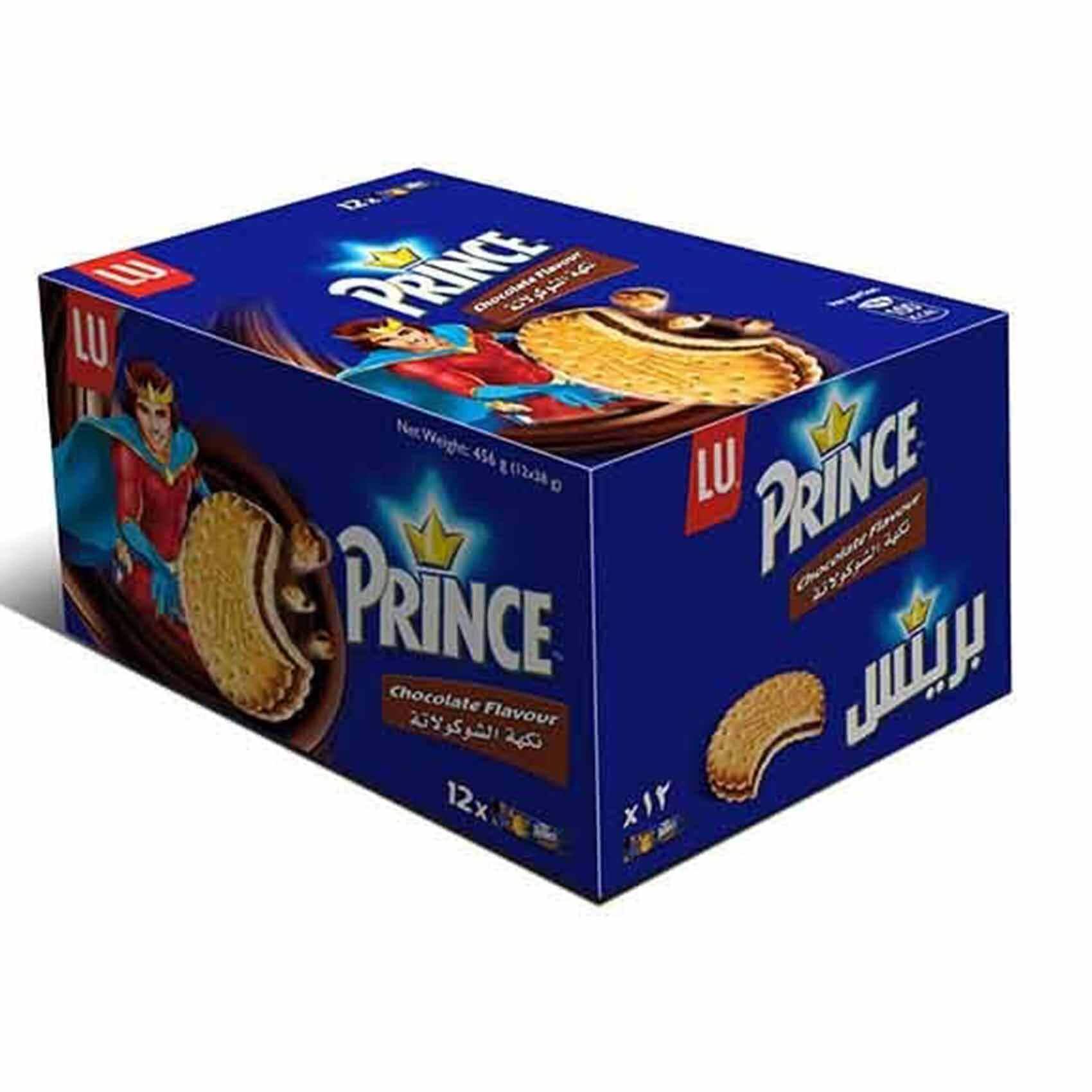 14 Pieces X Lu Choco Prince Biscuit (28.5g)