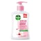 Dettol Skin Care Liquid Soap - 200ml