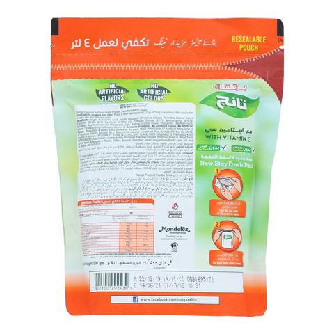 Tang Orange Powdered Drink 500 gr