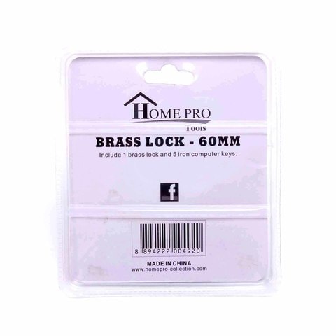 Home Pro Brass Lock 5 Keys 60 MM