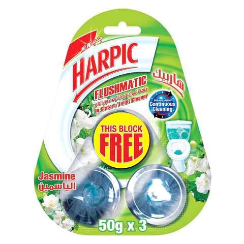 Buy Harpic Flushmatic Toilet Cistern Block Jasmine 50g Pack of 3 in UAE