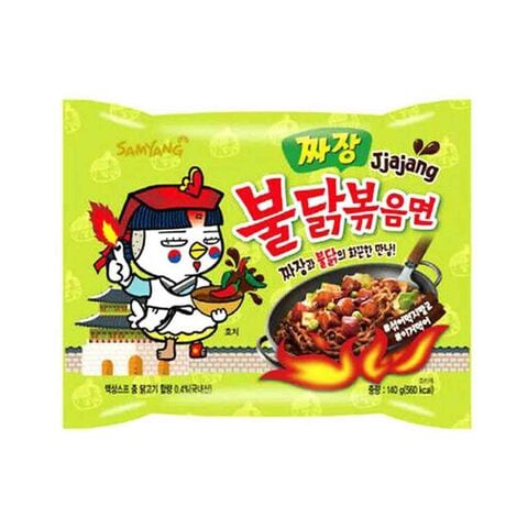 Samyang Jjajang Hot Chicken Noodles 140g
