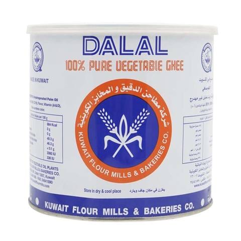 Kuwait Flour Mills &amp; Bakeries Co. Dalal Pure Vegetable Ghee 2kg