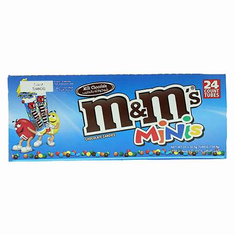 Buy Mars Minis Chocolate 180g Online - Shop Food Cupboard on Carrefour UAE