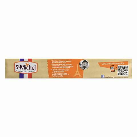 St Michel 20 Galettes Thin Butter Cookies 130g