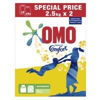 OMO Active Laundry Detergent Powder White 2.5kg Pack of 2