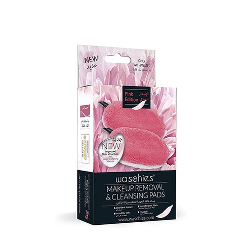 اشتري Waschies Pink Edition Makeup Removal  Cleansing Pads 2Pc Set في الامارات