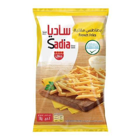 اشتري ساديا بطاطس مقليه 1 كج في السعودية