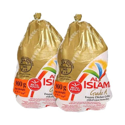 Al Islami Whole Frozen Chicken Griller  900g Pack of 2