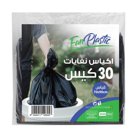 Buy plastic bags online online