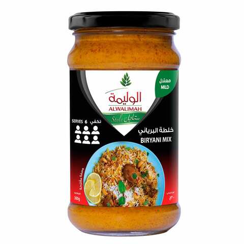 Buy Alwalimah Style Biryani Mix Mild 300 G Online Shop Food Cupboard On Carrefour Saudi Arabia