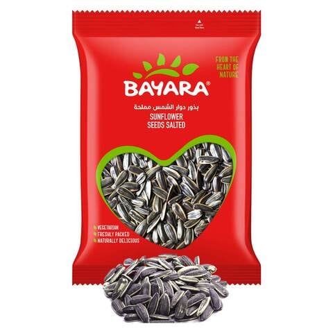Bayara Sunflower Seeds Salted 200g