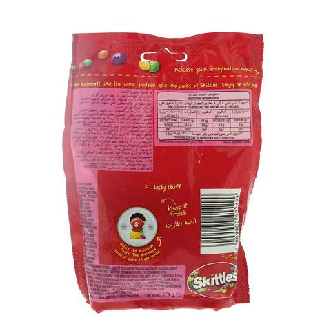 Skittles Candy Coated Chewy Lens Fruit, Pouch, 174g