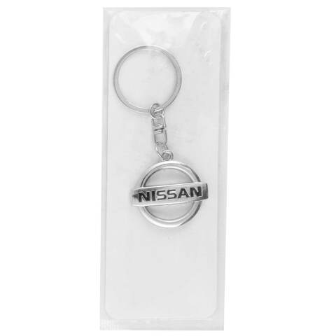 Keychain online store purchase