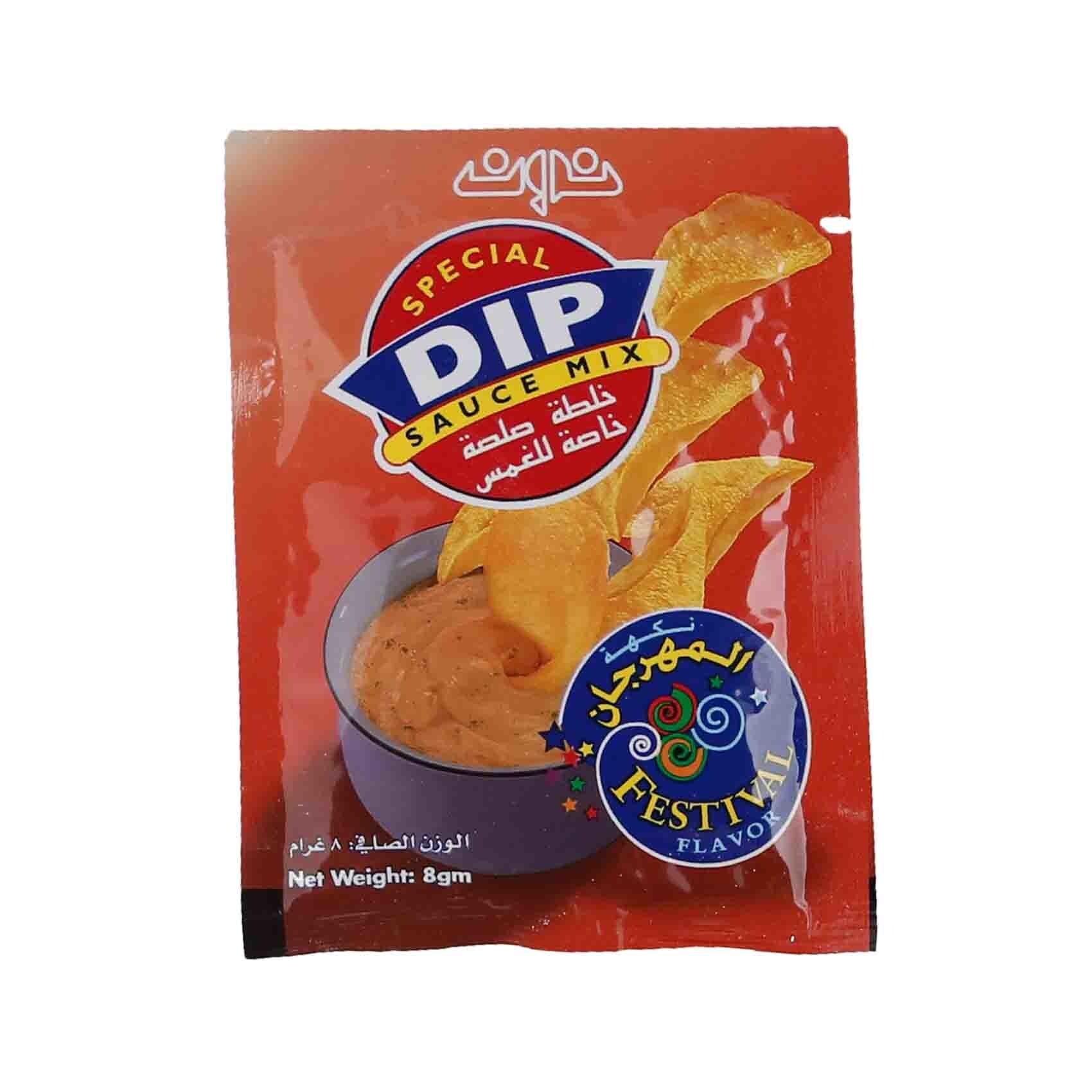 Buy Noon Dip Sauce Mix Festival Flavor 8 Gram Online Shop Food Cupboard On Carrefour Jordan