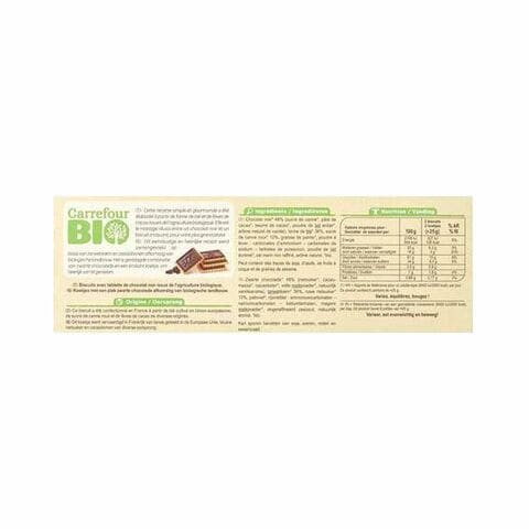 Carrefour Bio Dark Chocolate Biscuits 150g