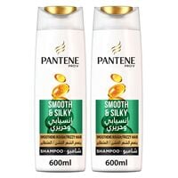 Pantene Pro Vitamin Smooth and Silky Shampoo 600ml Pack of 2