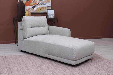 At home chaise deals lounge