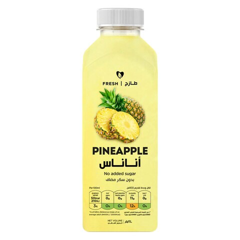 Buy Fresh Pineapple Juice 1L in UAE